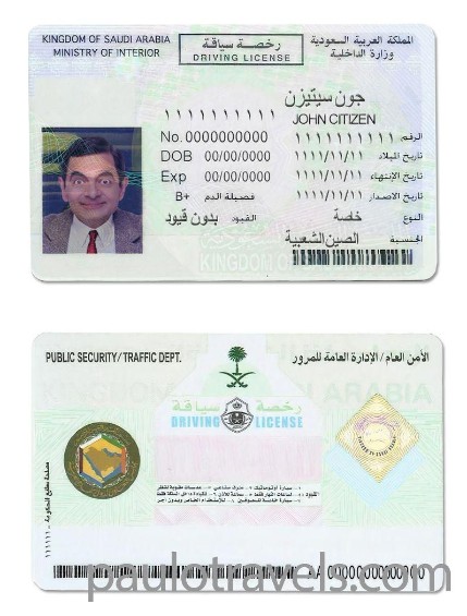 driving-img